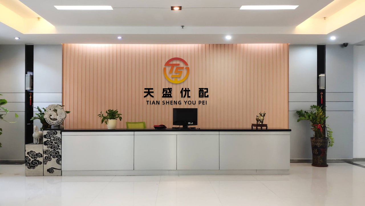 指盈配资网 海大集团：国内固定资产投资会趋缓 海外市场将是资本开支重点
